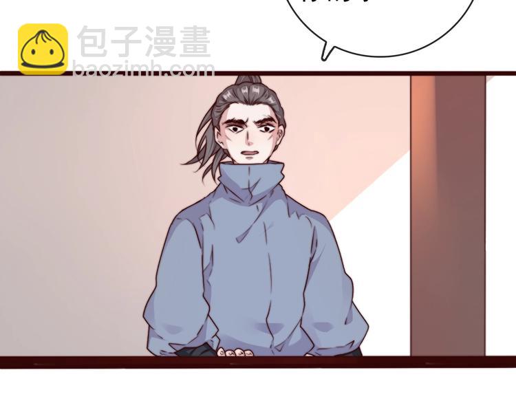 第34话 识破5