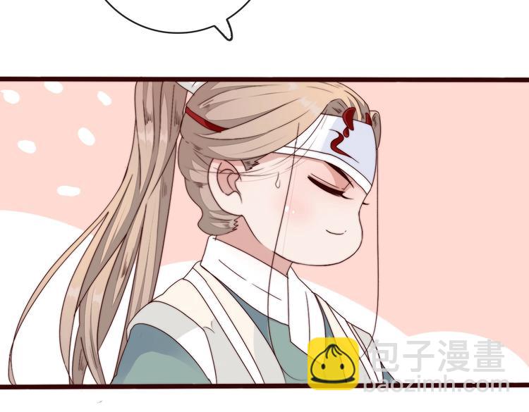 第34话 识破65