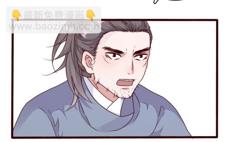 第35话 得救11