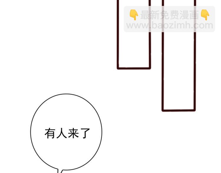 第35话 得救18