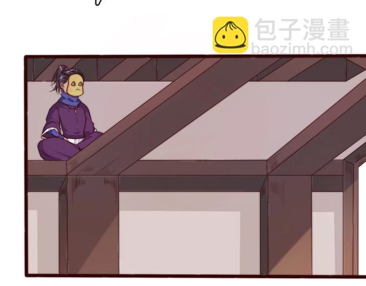 第35话 得救19