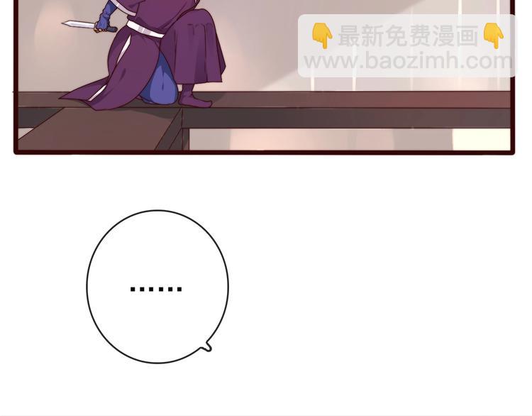 第35话 得救27