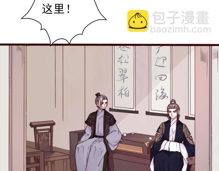 第35话 得救39