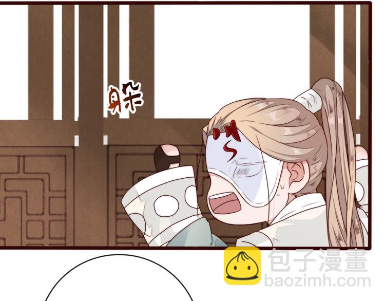 第35话 得救41