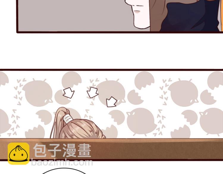 第35话 得救50