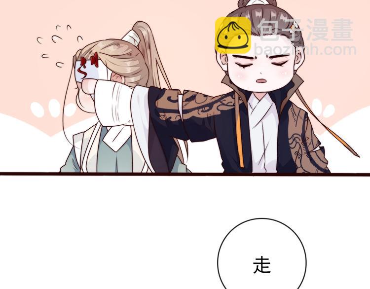 第35话 得救61