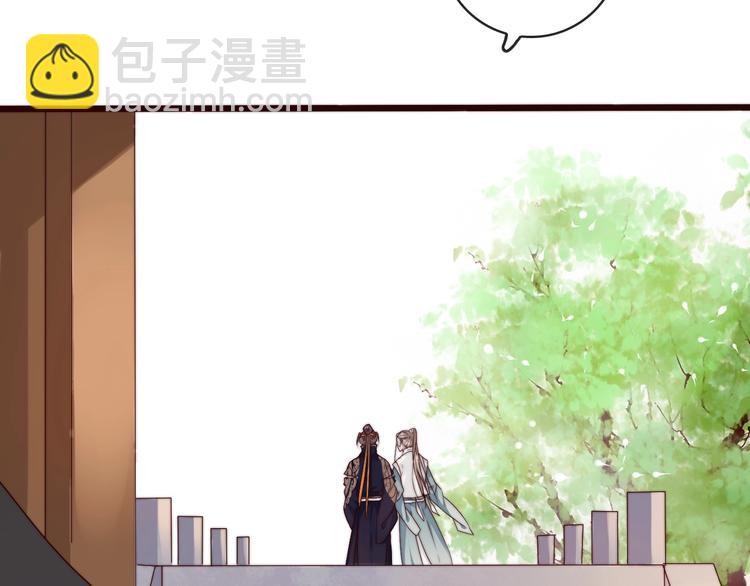 第35话 得救62
