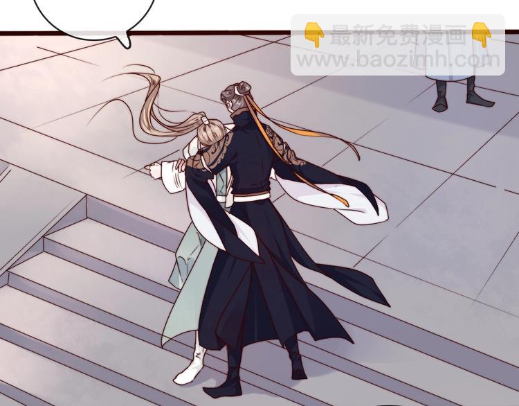 第35话 得救73