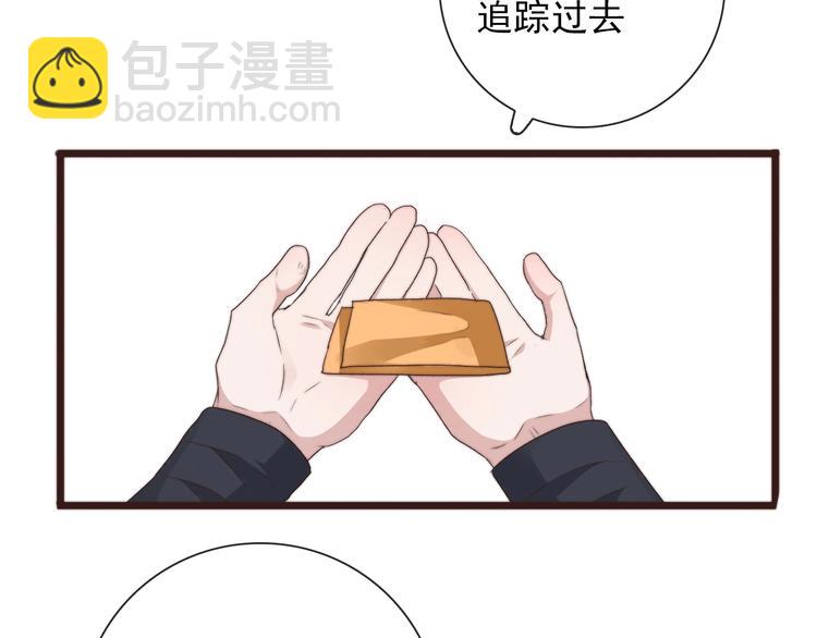 第36话 结局15