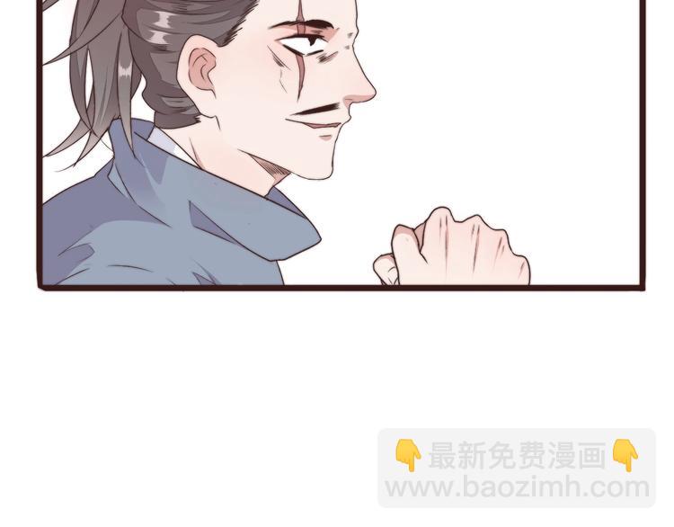 第36话 结局18