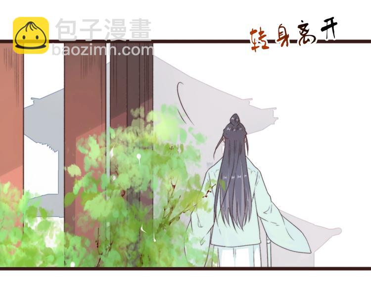 第36话 结局19