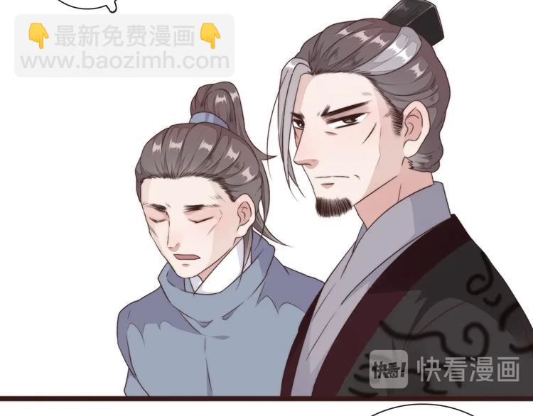 第36话 结局21