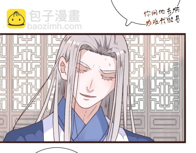 第36话 结局25