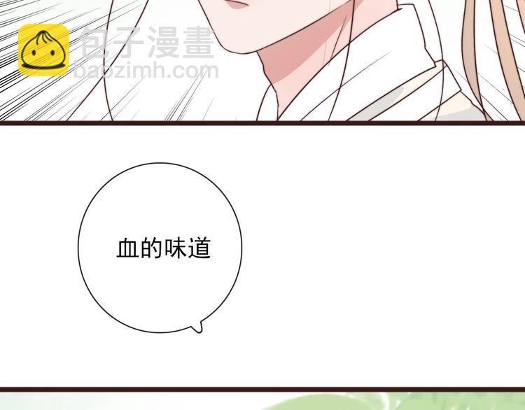 第36话 结局46