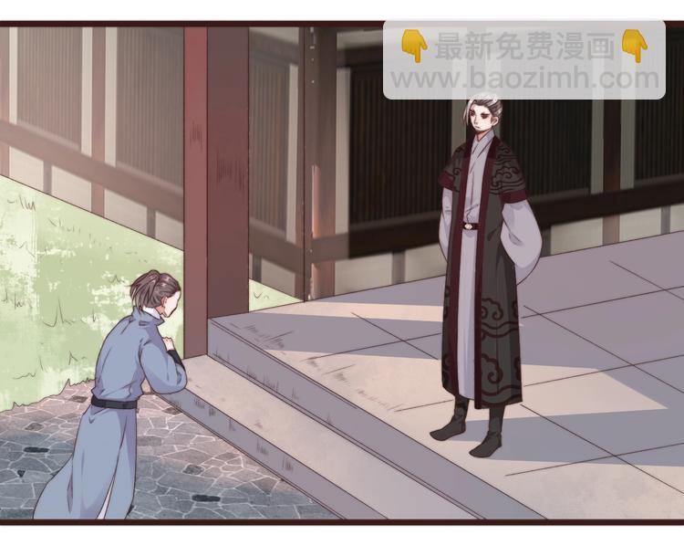 第36话 结局5