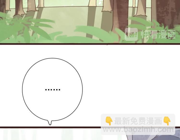 第36话 结局54