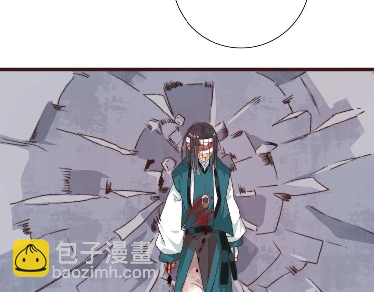 第36话 结局56