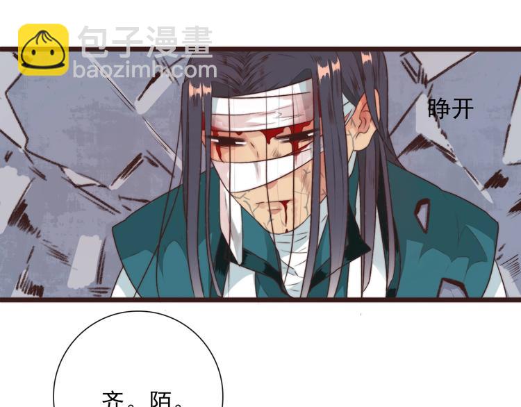 第36话 结局58