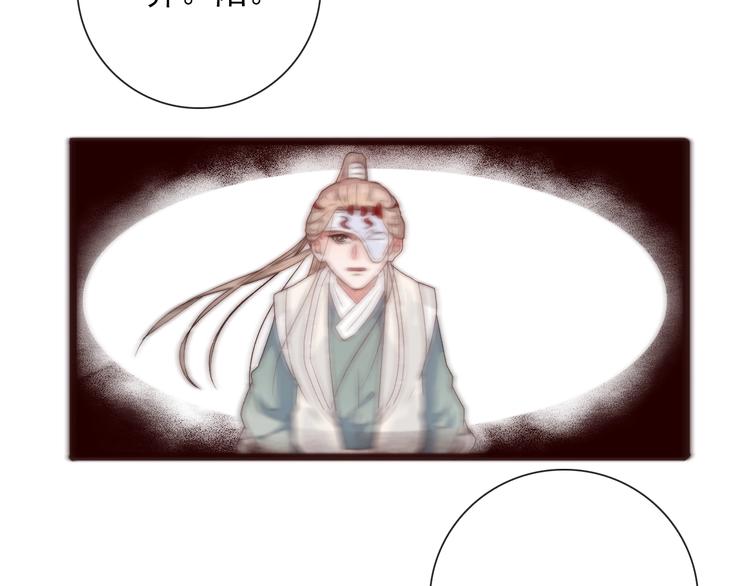 第36话 结局59