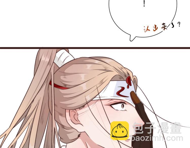 第36话 结局60