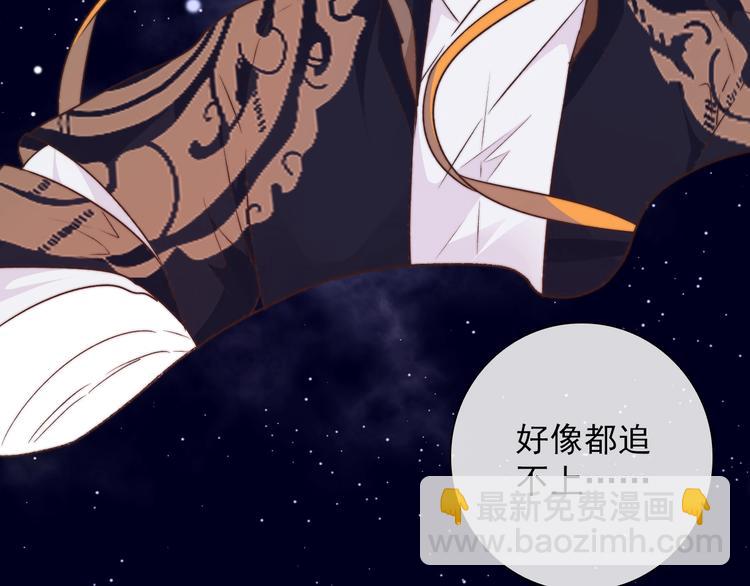 第36话 结局66