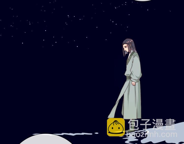 第36话 结局67