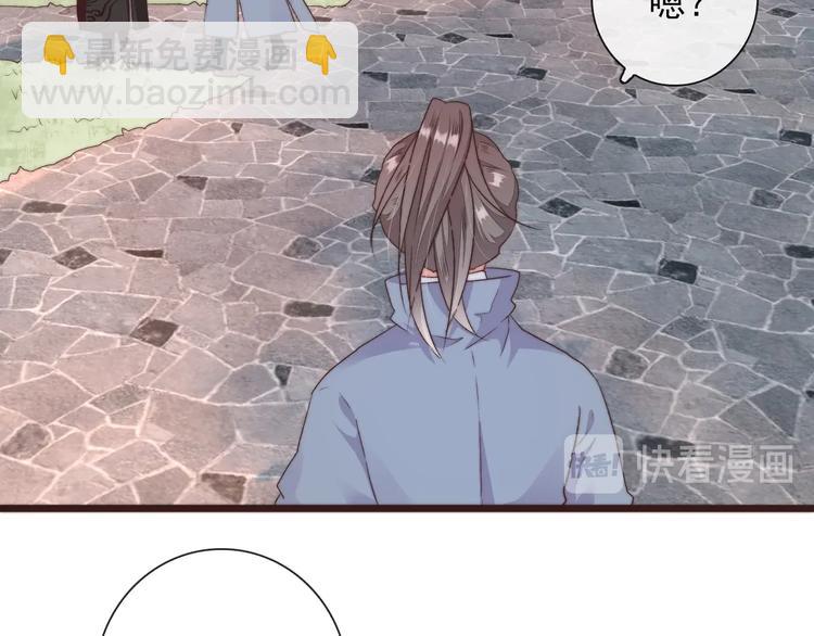 第36话 结局7