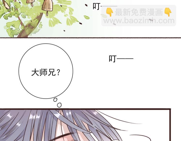 第36话 结局79