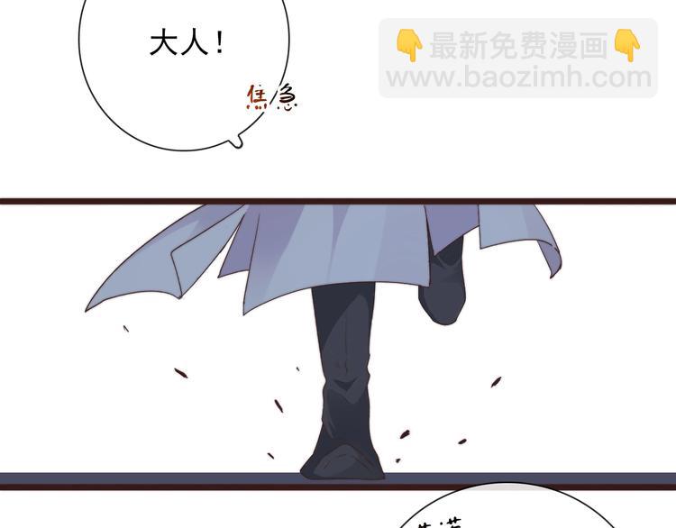 第36话 结局8