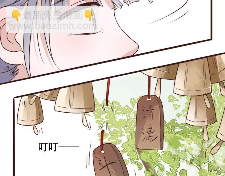 第36话 结局80