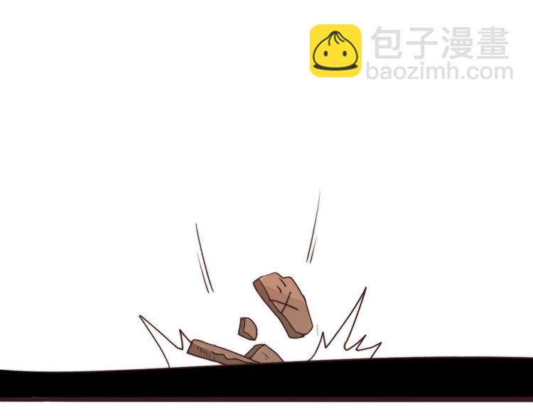 第36话 结局82