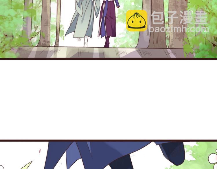 第37话 过去的事10