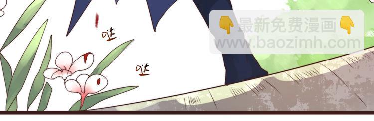 第37话 过去的事11