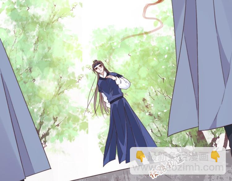 第37话 过去的事14