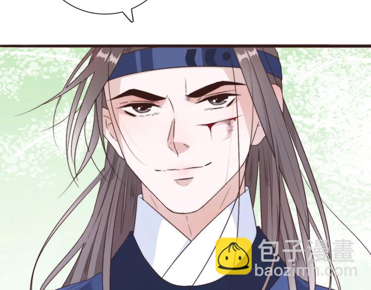 第37话 过去的事17
