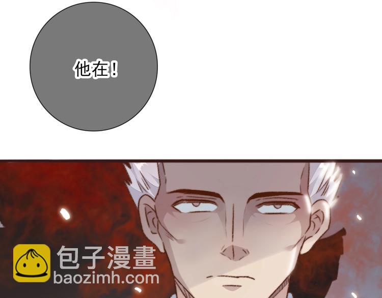 第37话 过去的事25