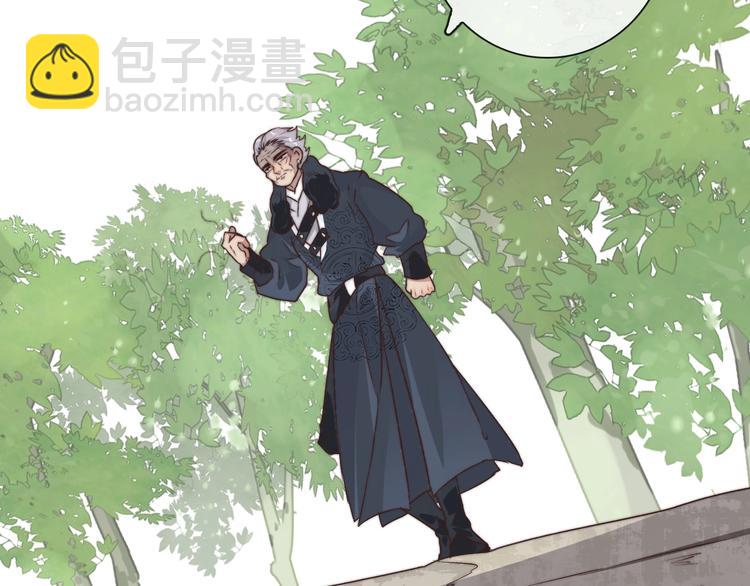 第37话 过去的事59