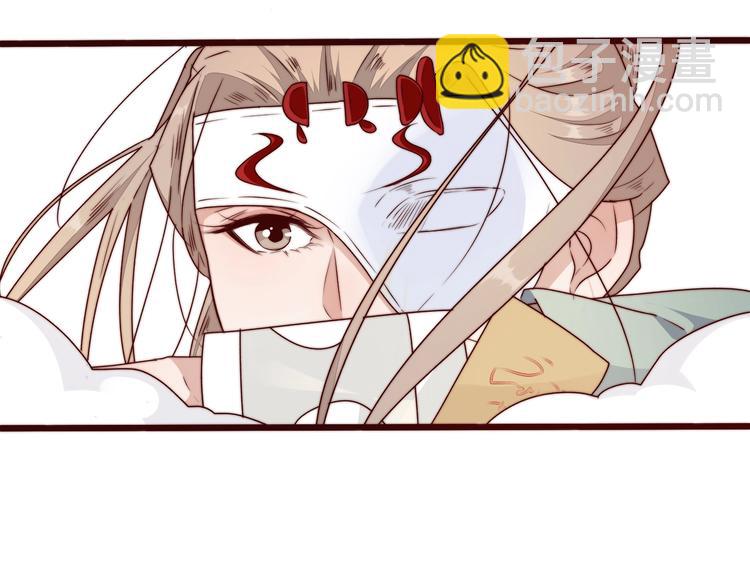 第38话 仇怨30