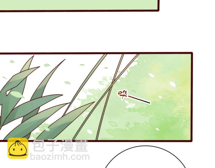 第38话 仇怨69