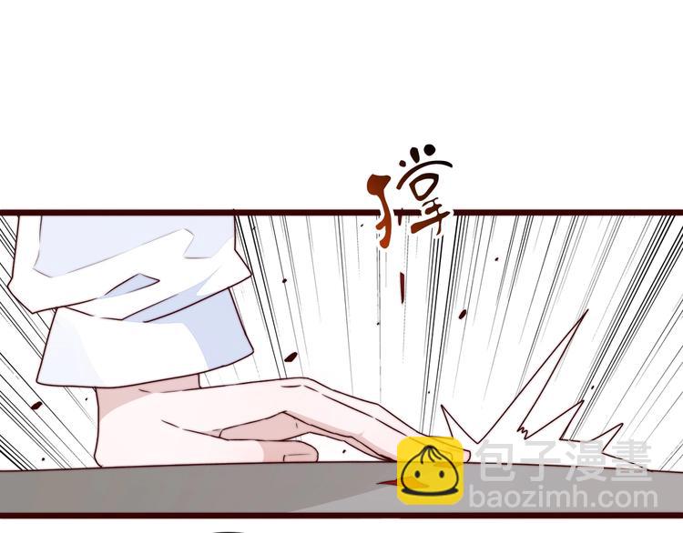 第39话 剑法33