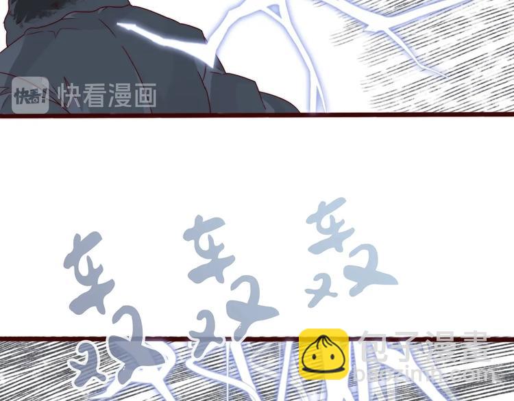 第39话 剑法55