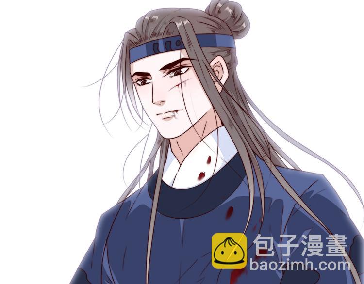 第39话 剑法70