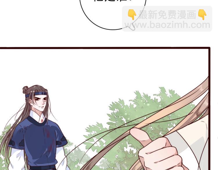 第40话 下毒15