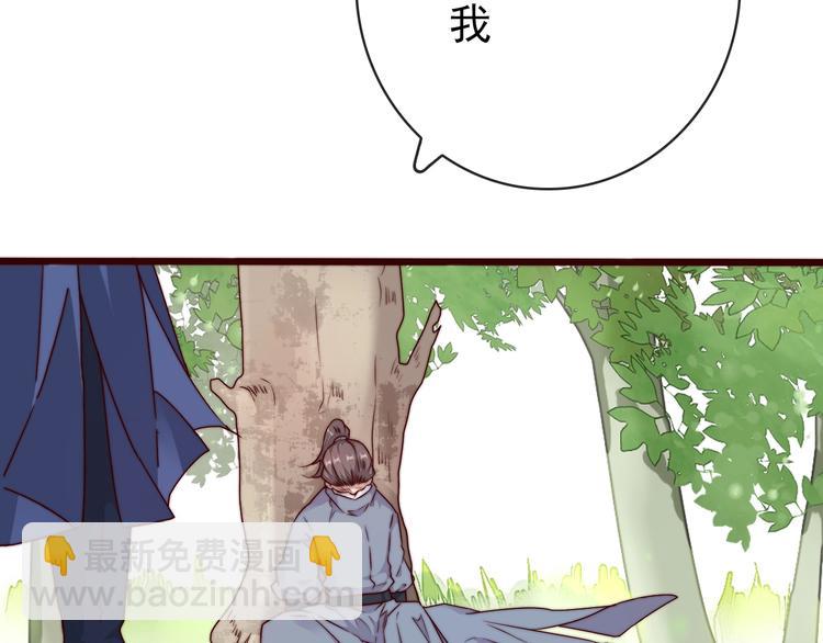 第40话 下毒2
