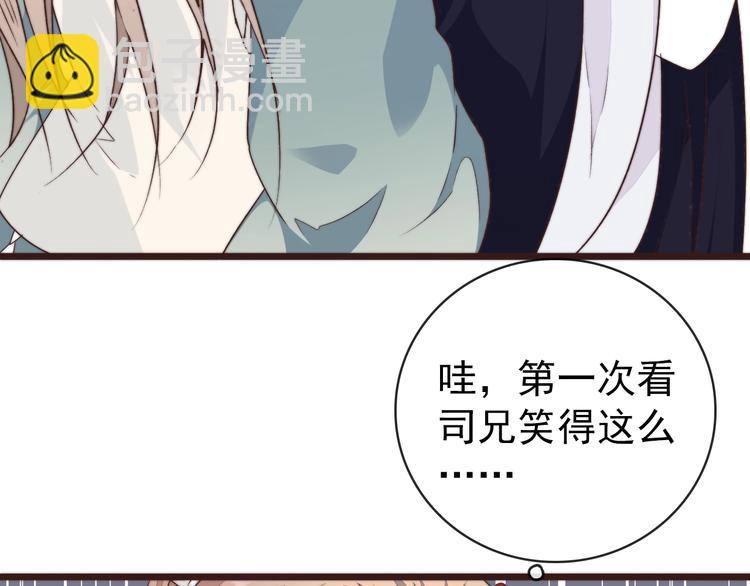 第40话 下毒63