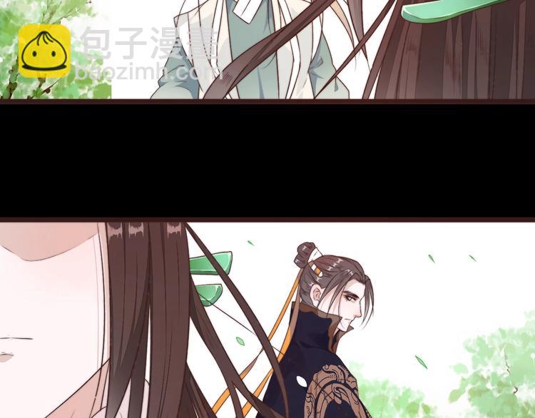 第41话 真的没啥关系！13