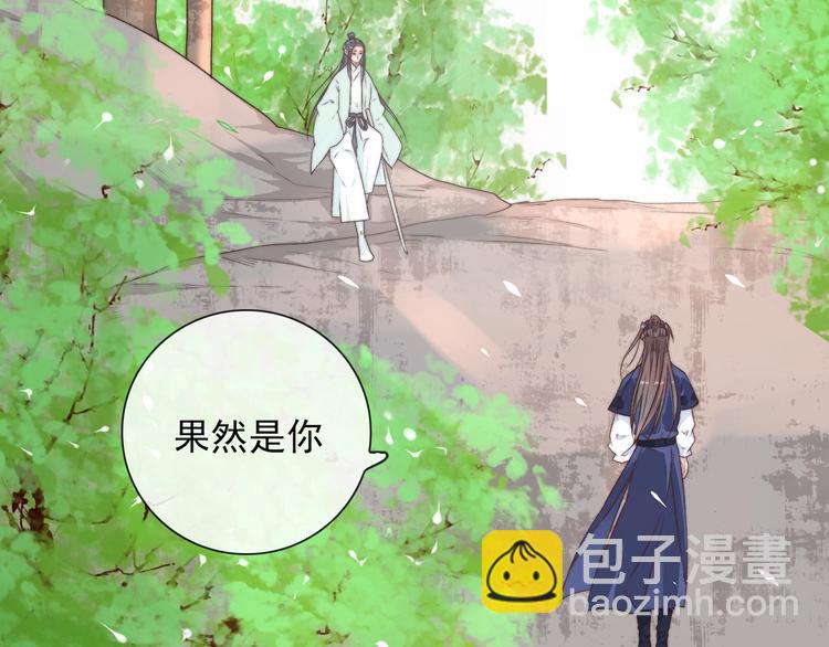 第41话 真的没啥关系！23
