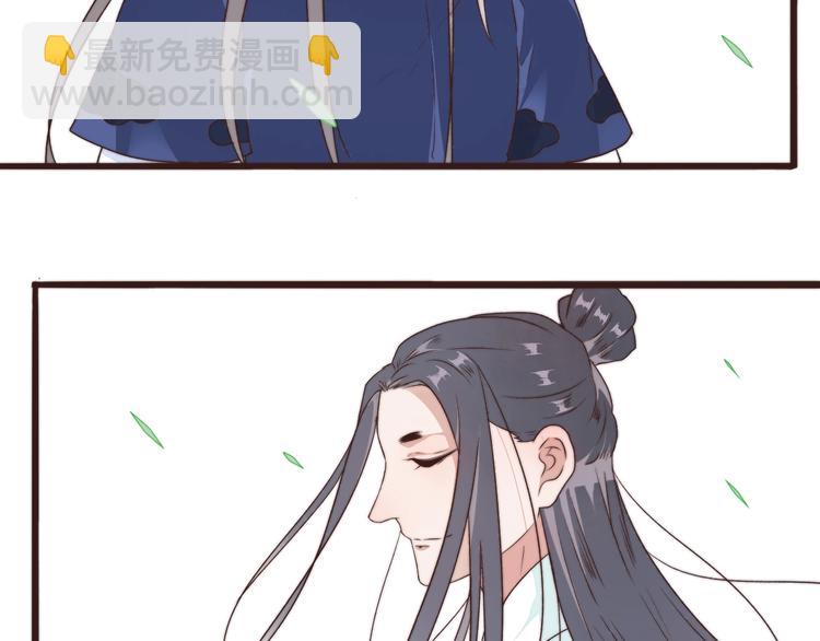 第41话 真的没啥关系！28