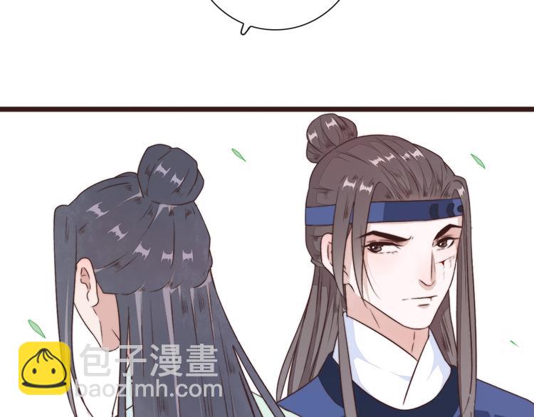 第41话 真的没啥关系！35