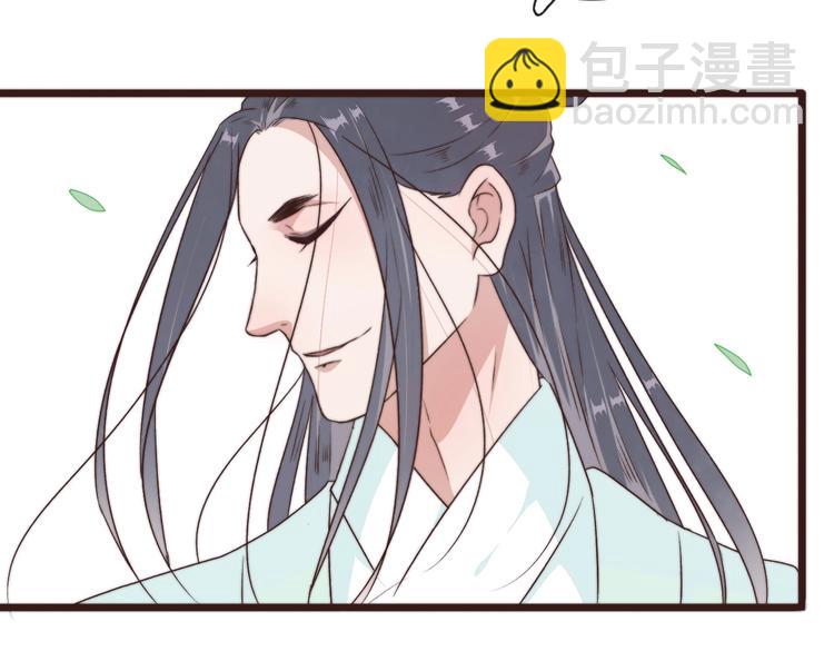 第41话 真的没啥关系！41